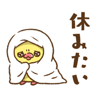 sticker image #28