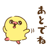 sticker image #3