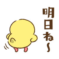 sticker image #4