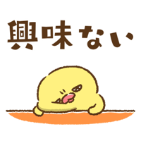 sticker image #5