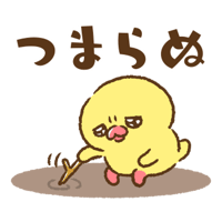 sticker image #6