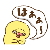 sticker image #7