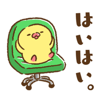 sticker image #8