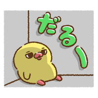 tray_icon