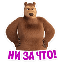 sticker image #26