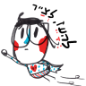 tray_icon #6906 sticker_pack