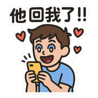 sticker image #1