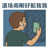 sticker image #10