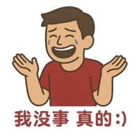 sticker image #12