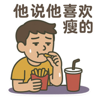 sticker image #5