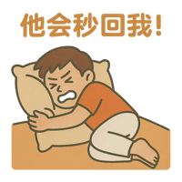 sticker image #8
