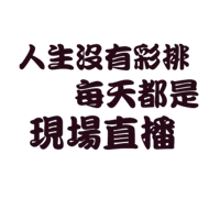 sticker image #1