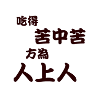 sticker image #10