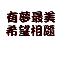 sticker image #11