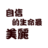 sticker image #12