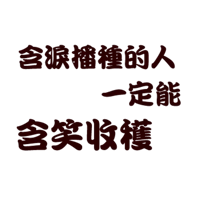 sticker image #14