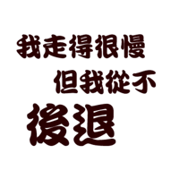sticker image #16