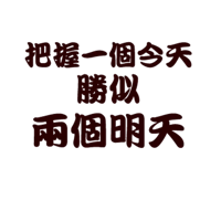 sticker image #17