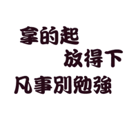 sticker image #18