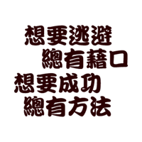 sticker image #21