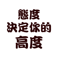 sticker image #22