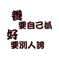 sticker image #24