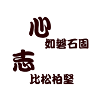 sticker image #4