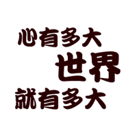 sticker image #5