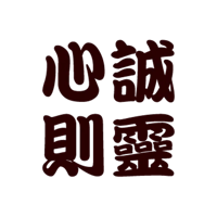 sticker image #6