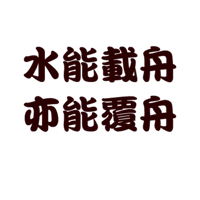 sticker image #7