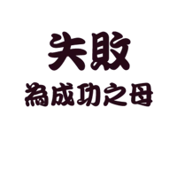 sticker image #9
