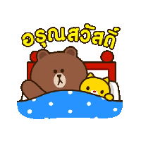sticker image #22