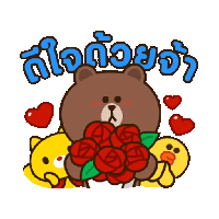 sticker image #13