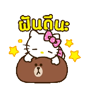 sticker image #23