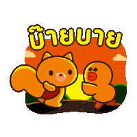 sticker image #24