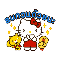 sticker image #6