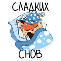 sticker image #14