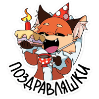 sticker image #18