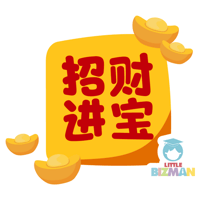 sticker image #11