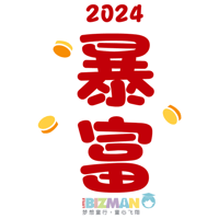 sticker image #2