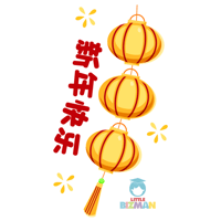 sticker image #3
