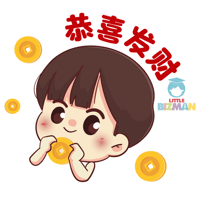 sticker image #4