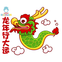 sticker image #5