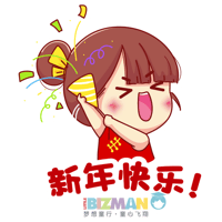 sticker image #6