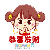 sticker image #8