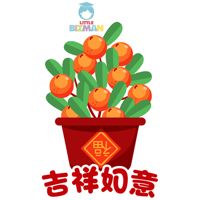 sticker image #9