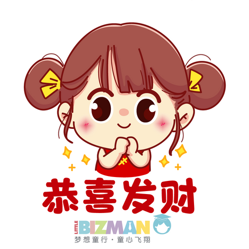 tray_icon #98244 sticker_pack