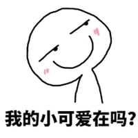 sticker image #8