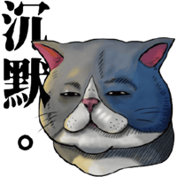 sticker image #22