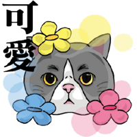 sticker image #24